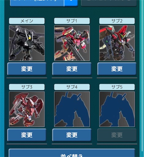 f:id:ichikasu:20240326200550j:image