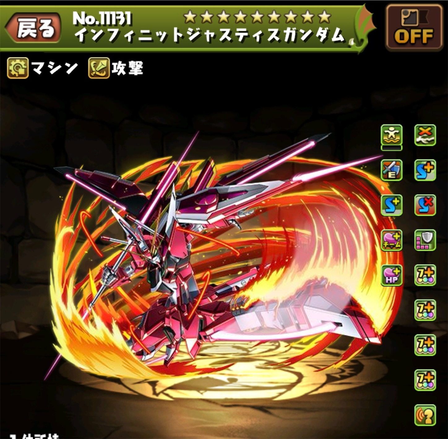 f:id:ichikasu:20240419193354j:image