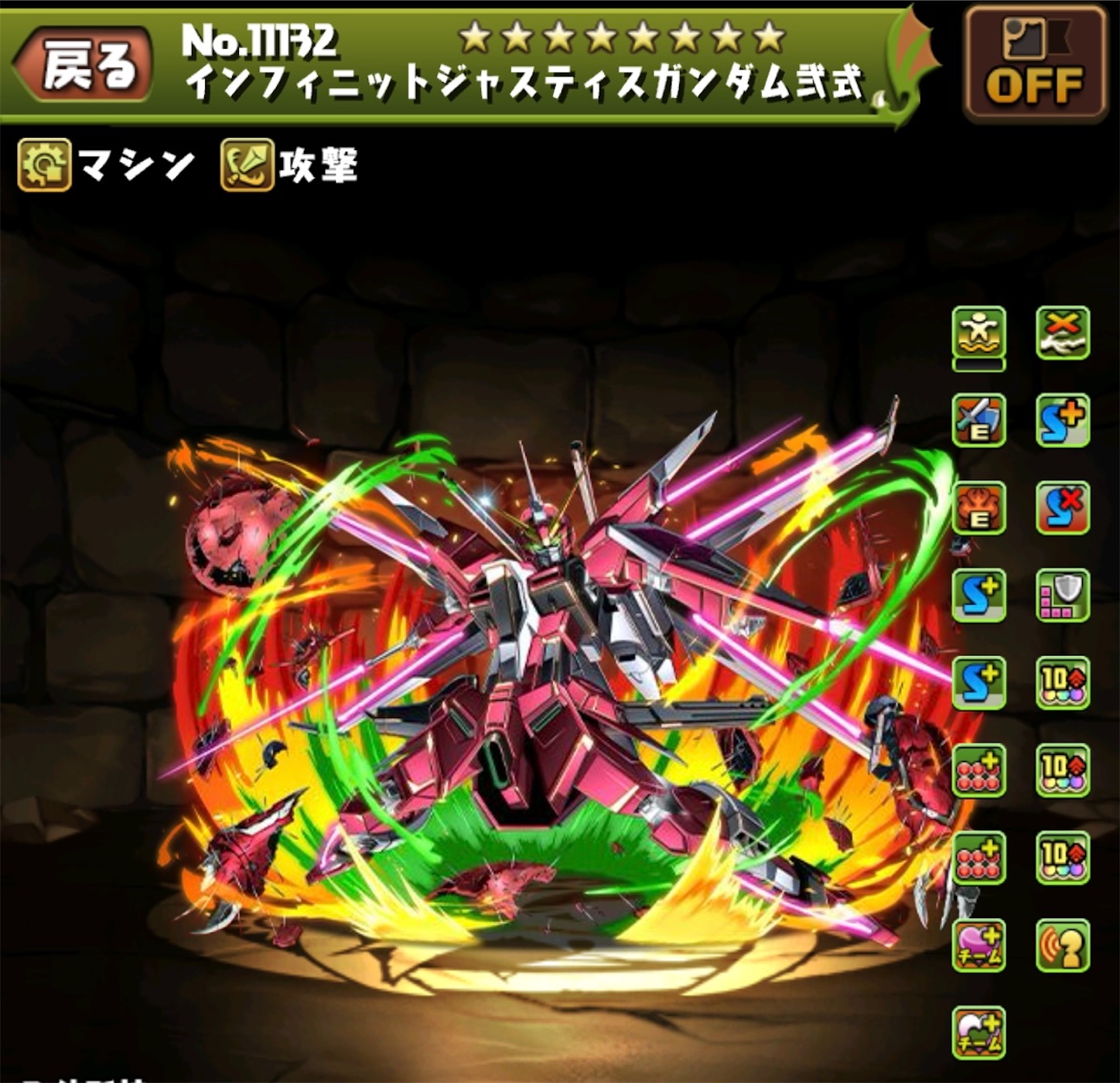 f:id:ichikasu:20240419193355j:image