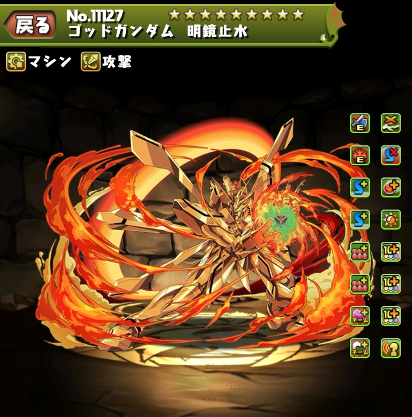 f:id:ichikasu:20240419194836j:image