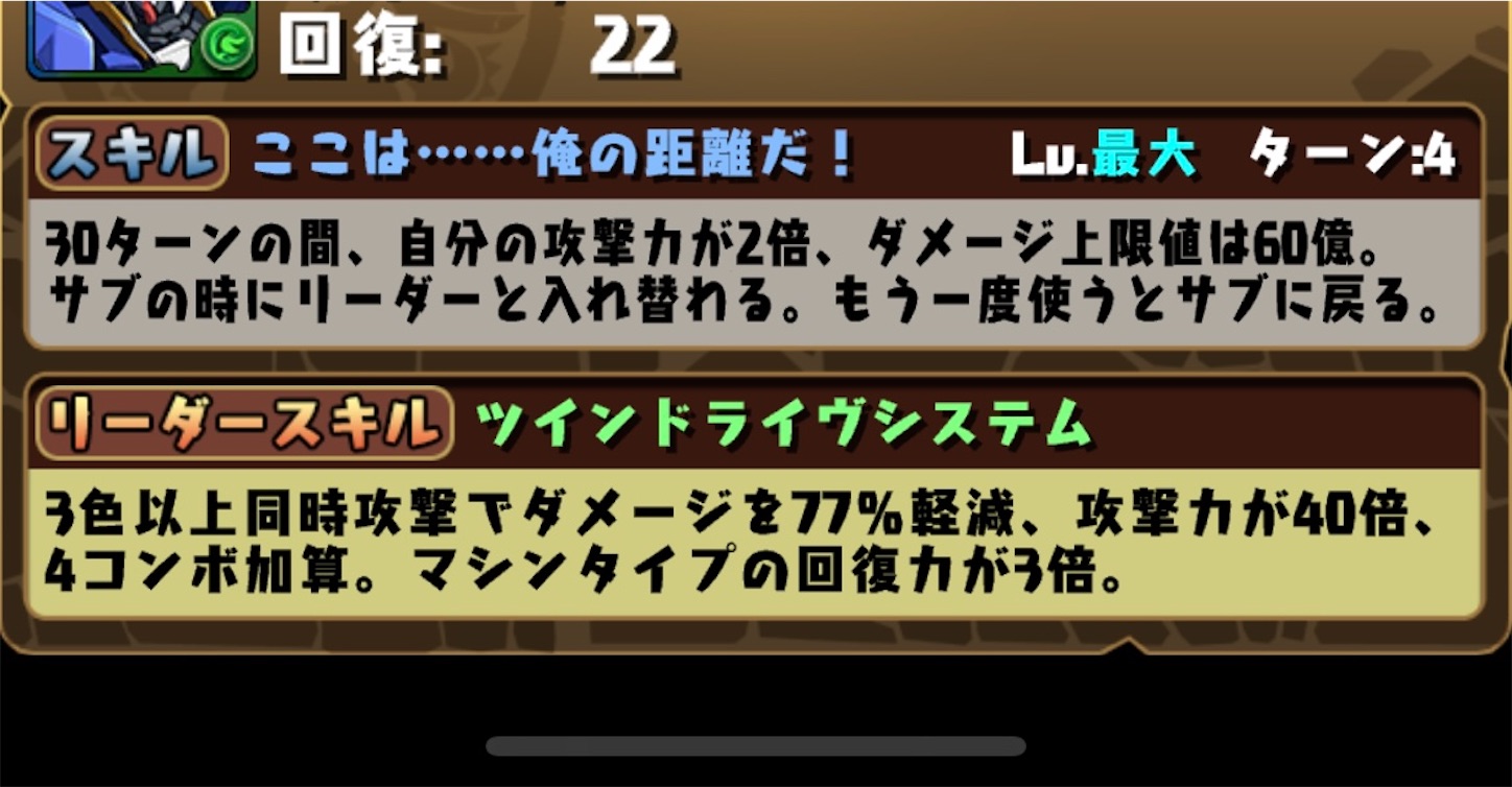 f:id:ichikasu:20240419201116j:image