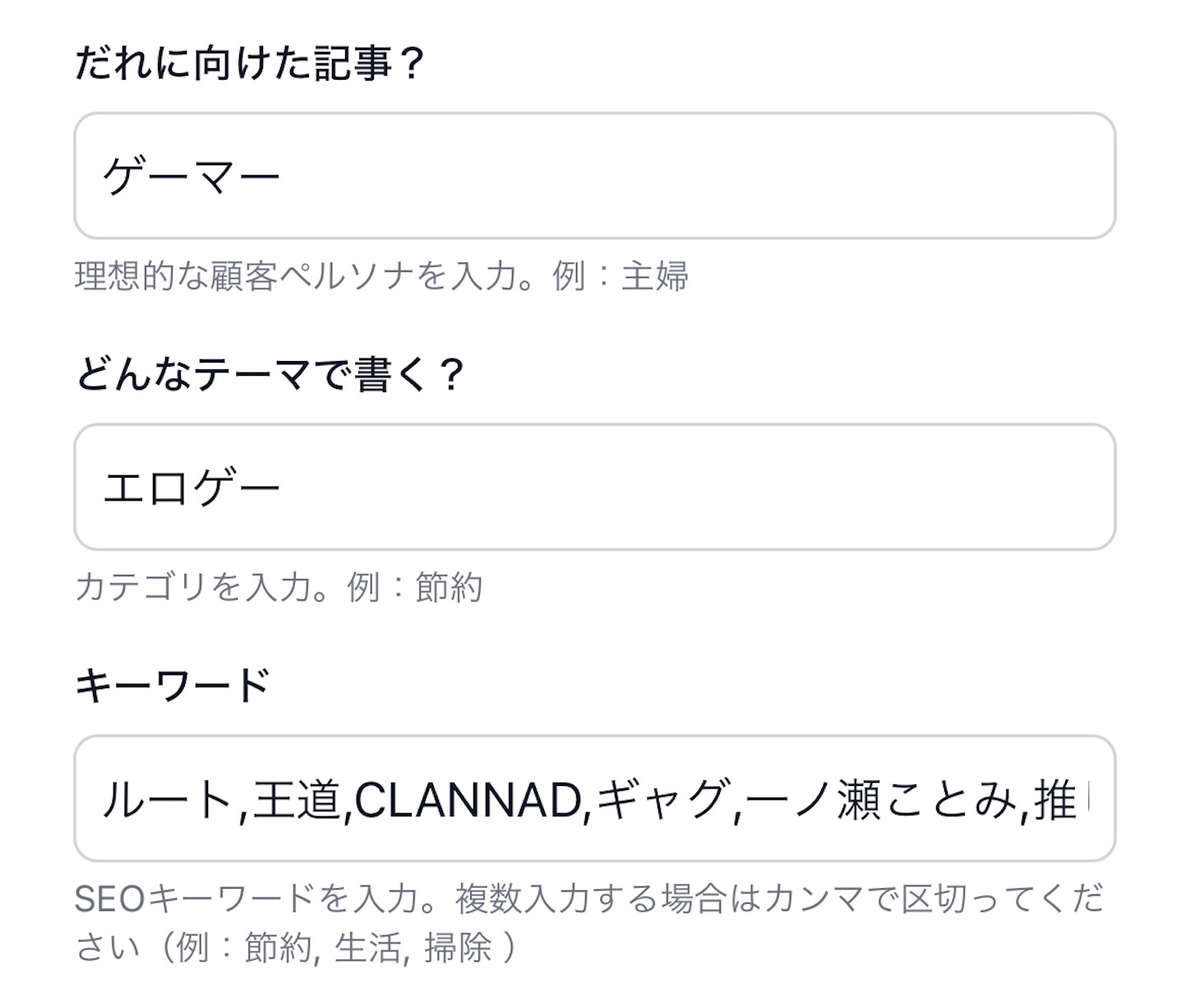 f:id:ichikasu:20240524192047j:image