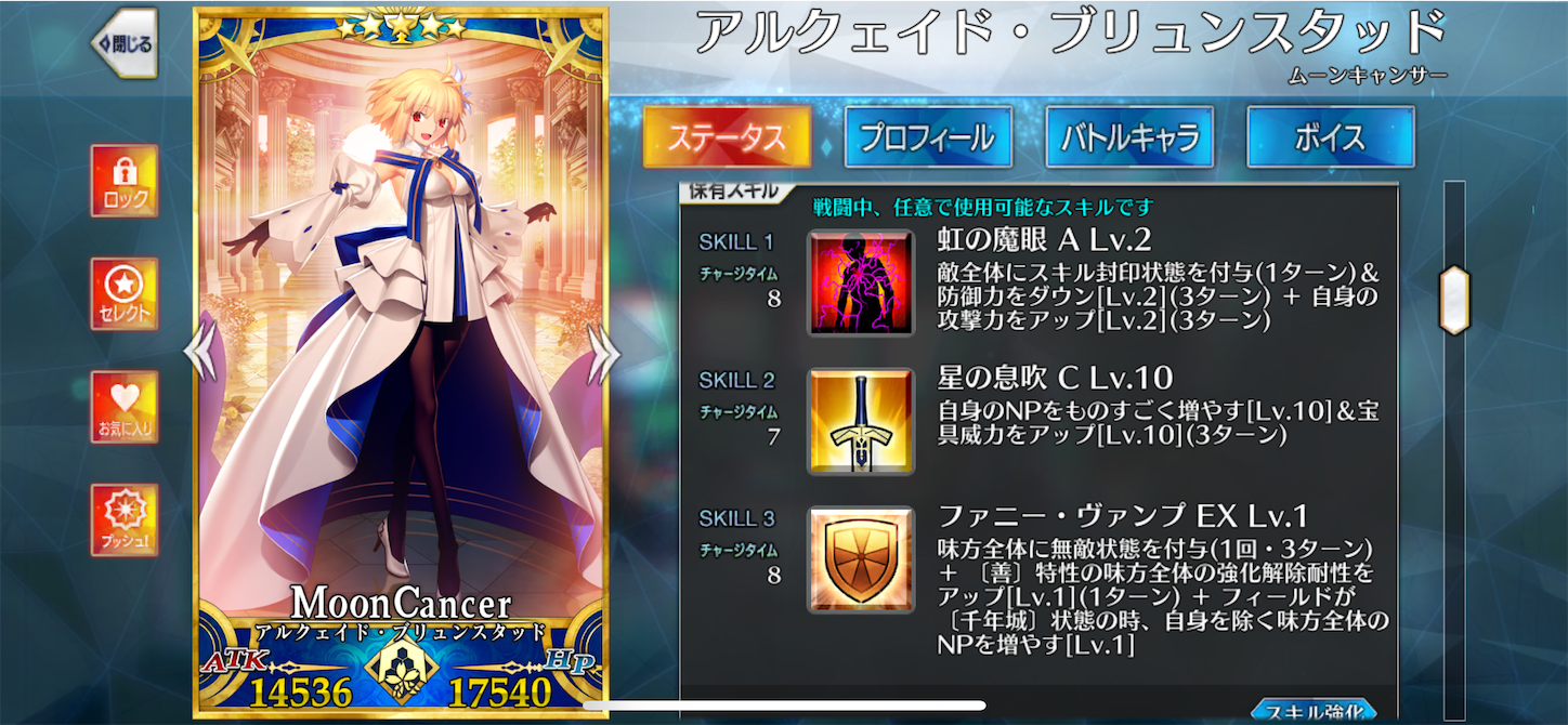 f:id:ichikasu:20240924190851p:image