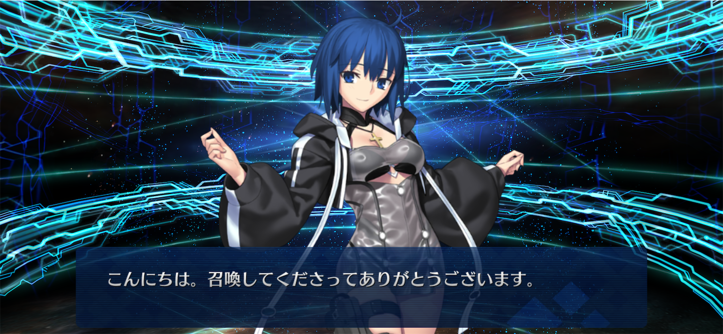 f:id:ichikasu:20240924201534p:image