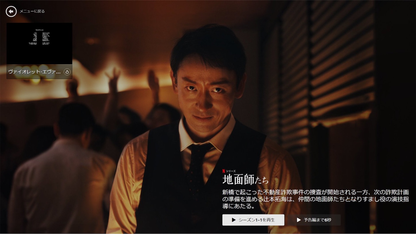 f:id:ichikasu:20241116105604j:image