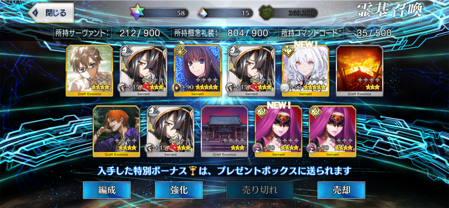f:id:ichikasu:20250104142341p:image