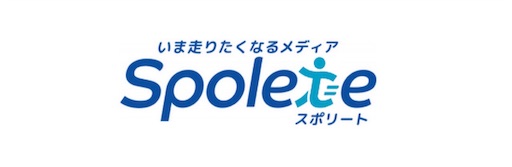 f:id:ichikawa-papa:20190614211602j:image f:id:ichikawa-papa:20190614211602j:image