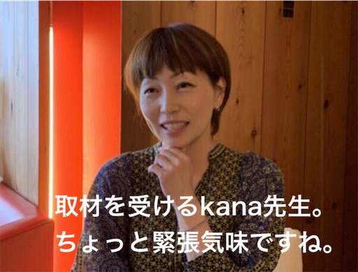f:id:ichikawa-papa:20190617181436j:image f:id:ichikawa-papa:20190617181436j:image
