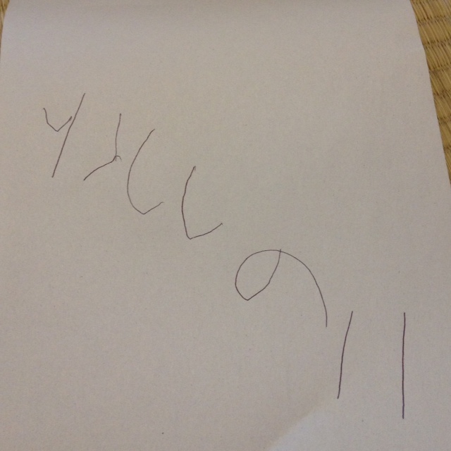 f:id:ichikawa-seipanten:20121223142652j:image:w400