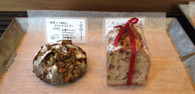 f:id:ichikawa-seipanten:20121227134509j:image:w450 f:id:ichikawa-seipanten:20121227134509j:image:w450