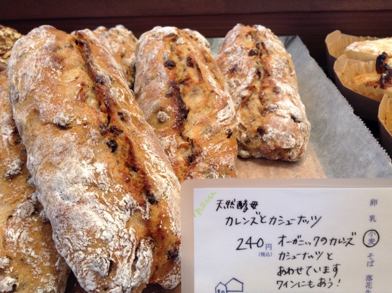 f:id:ichikawa-seipanten:20131204094834j:image:w300