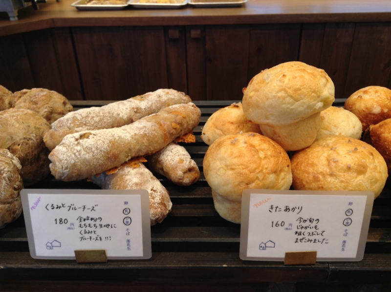 f:id:ichikawa-seipanten:20131204094859j:image:w300