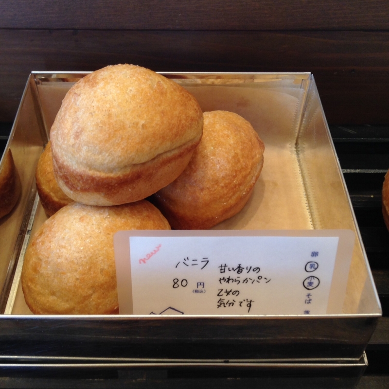 f:id:ichikawa-seipanten:20140109091741j:image:w240