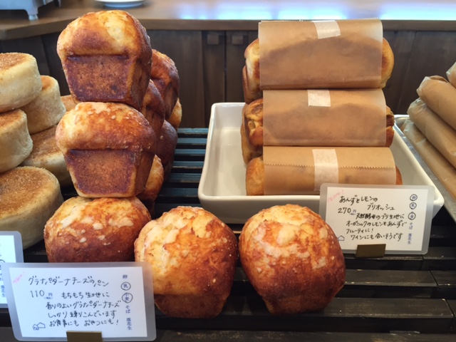 f:id:ichikawa-seipanten:20141119085423j:image:w360