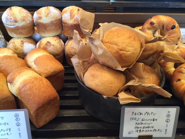 f:id:ichikawa-seipanten:20141119085524j:image:w360