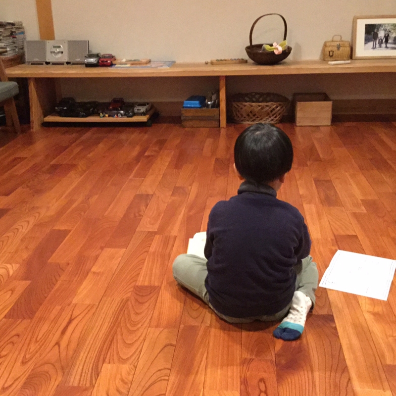 f:id:ichikawa-seipanten:20150106195841j:image:w280