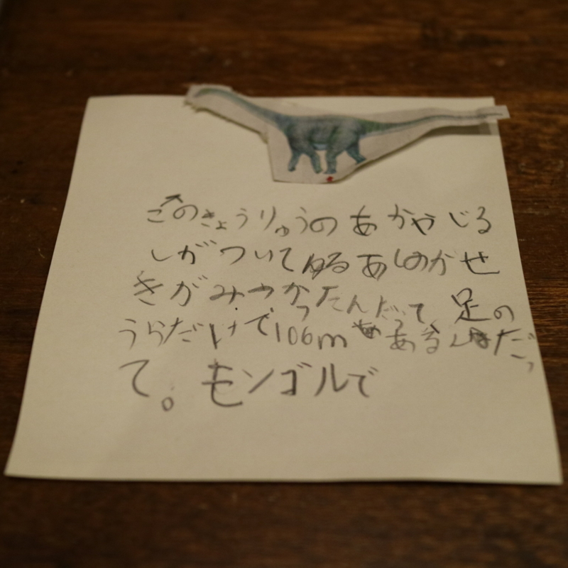 f:id:ichikawa-seipanten:20161008180655j:image:w500 f:id:ichikawa-seipanten:20161008180655j:image:w500