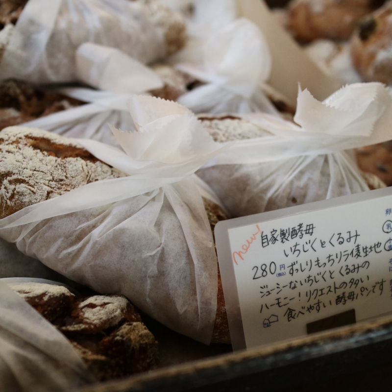 f:id:ichikawa-seipanten:20161012114914j:image:w420