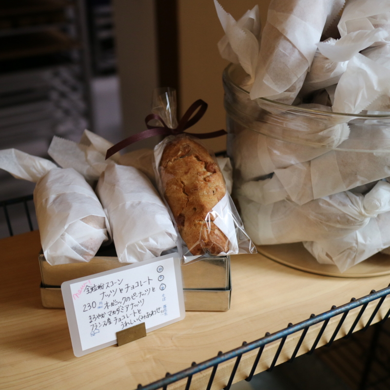 f:id:ichikawa-seipanten:20161012114924j:image:w280