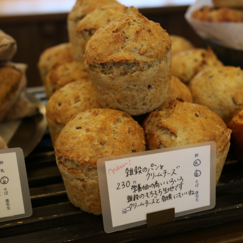 f:id:ichikawa-seipanten:20161019182632j:image:w360
