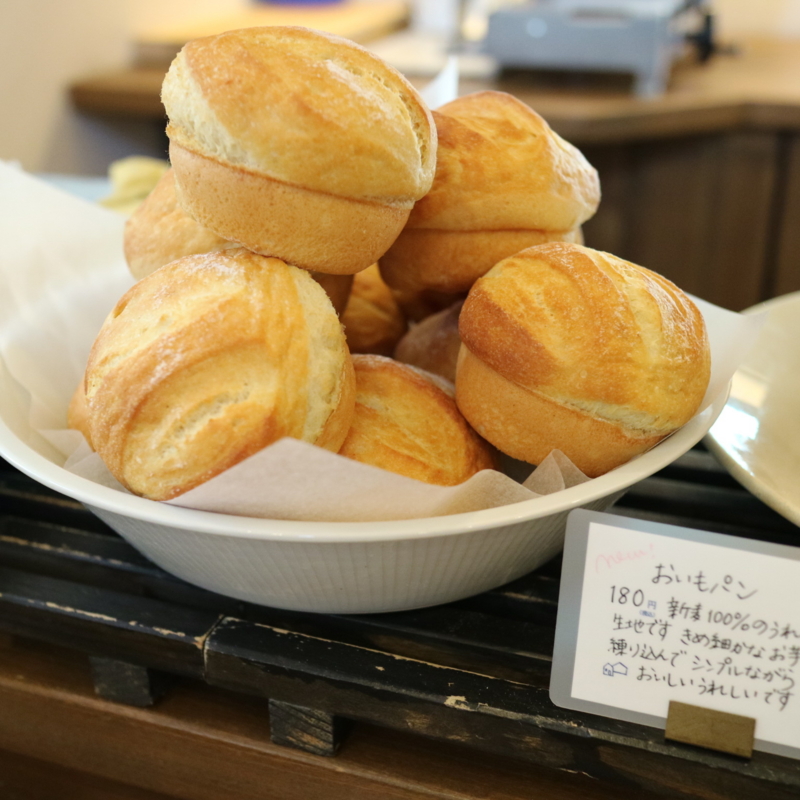 f:id:ichikawa-seipanten:20161102085014j:image:w360