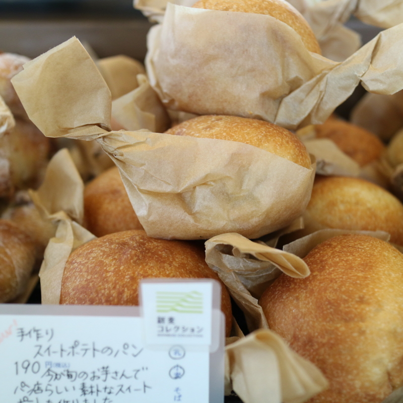 f:id:ichikawa-seipanten:20161110052833j:image:w310 f:id:ichikawa-seipanten:20161110052833j:image:w310