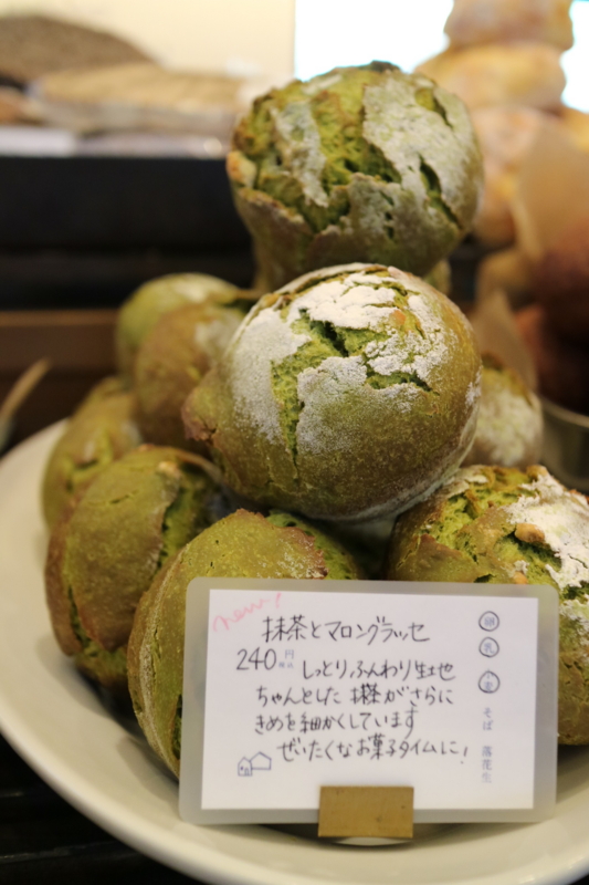 f:id:ichikawa-seipanten:20170125203021j:image:w360 f:id:ichikawa-seipanten:20170125203021j:image:w360
