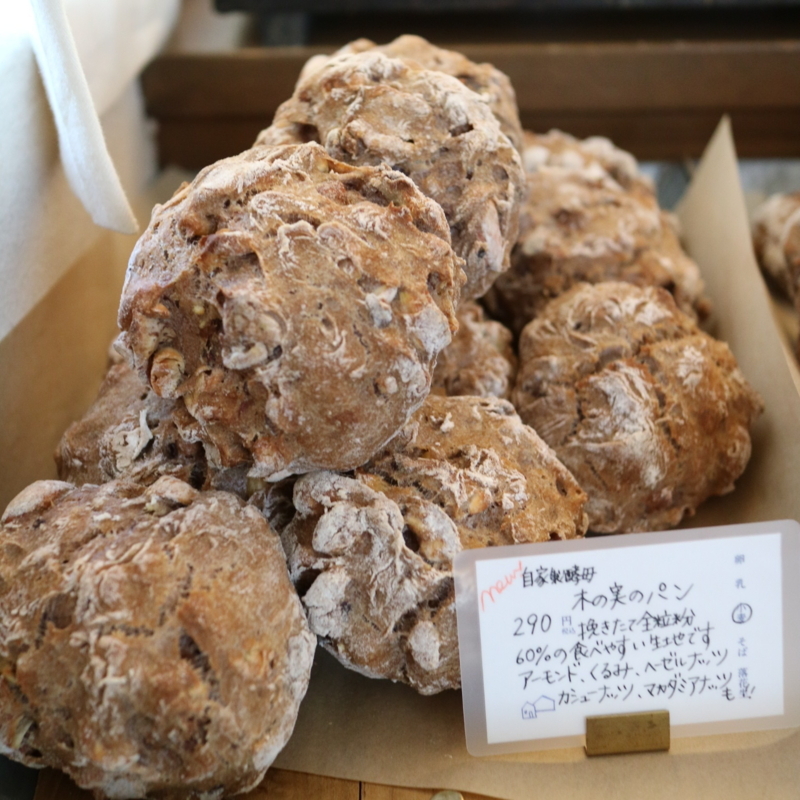 f:id:ichikawa-seipanten:20171004182843j:image:w380