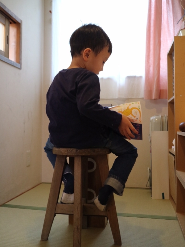 f:id:ichikawa-seipanten:20171101180206j:image:w360