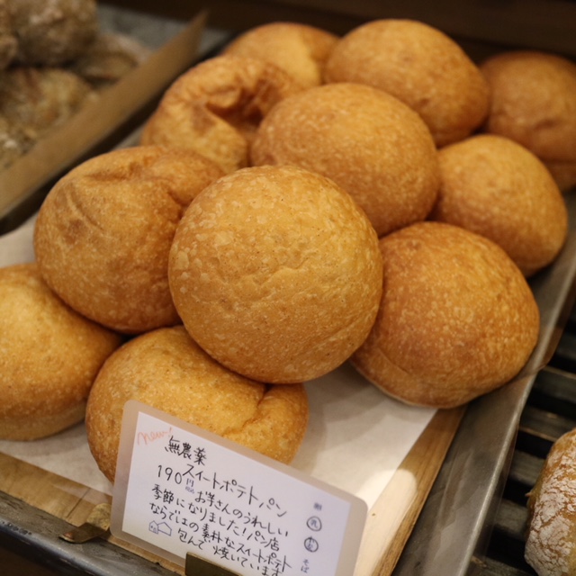 f:id:ichikawa-seipanten:20180110092204j:image:w380 f:id:ichikawa-seipanten:20180110092204j:image:w380
