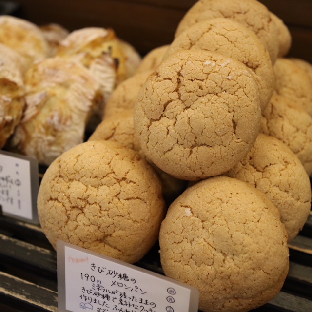 f:id:ichikawa-seipanten:20180110092209j:image:w360 f:id:ichikawa-seipanten:20180110092209j:image:w360