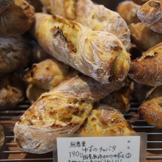 パン