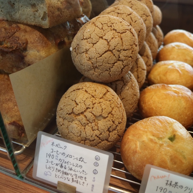 f:id:ichikawa-seipanten:20190320095521j:plain