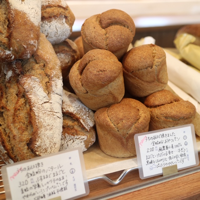 f:id:ichikawa-seipanten:20191002095752j:plain