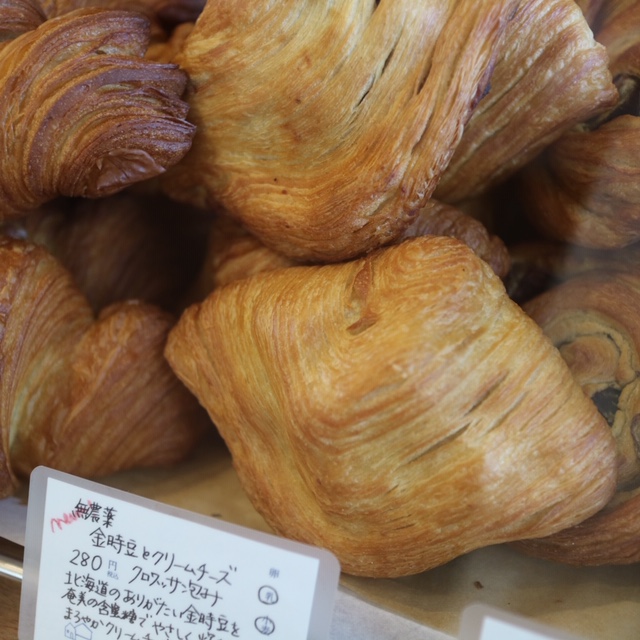 f:id:ichikawa-seipanten:20200321130157j:plain