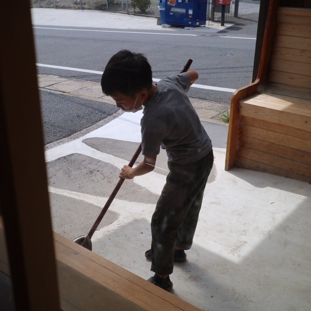 f:id:ichikawa-seipanten:20200919133826j:plain f:id:ichikawa-seipanten:20200919133826j:plain
