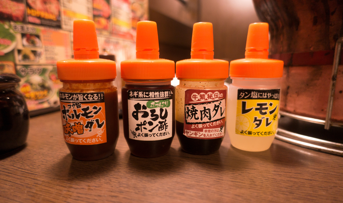 f:id:ichikawa0519:20190613220651j:plain