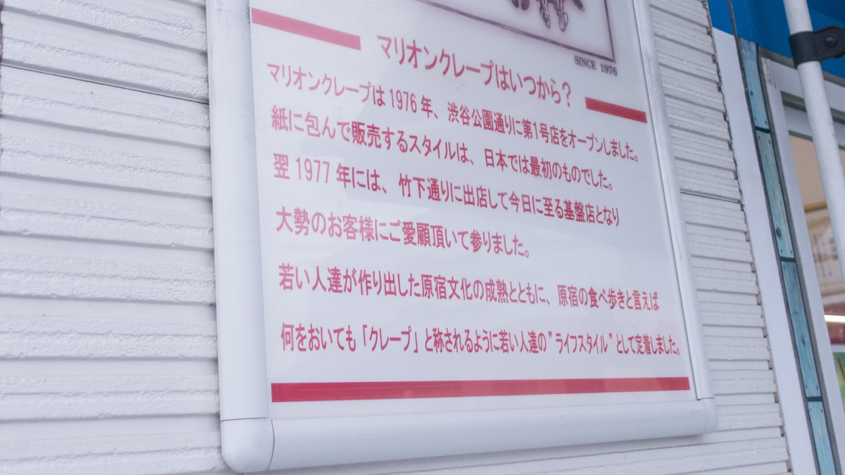 f:id:ichikawa0519:20190627231958j:plain