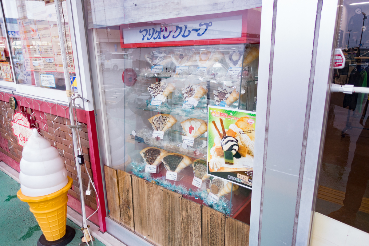 f:id:ichikawa0519:20190627232040j:plain