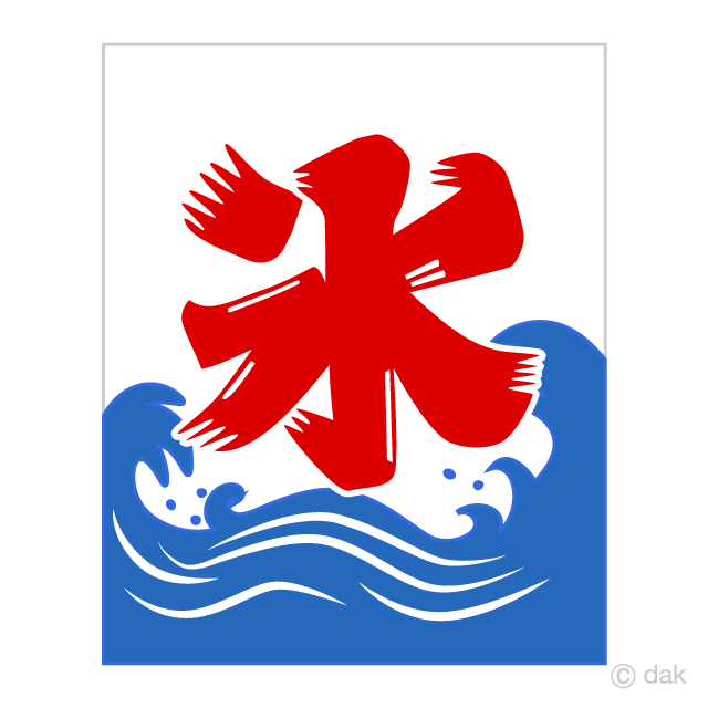 f:id:ichikawa0519:20190910083610p:plain