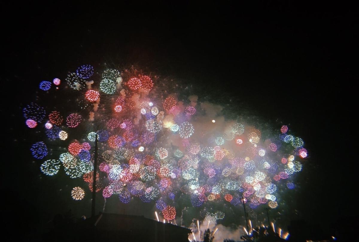 f:id:ichikawa0519:20190917181738j:plain f:id:ichikawa0519:20190917181738j:plain