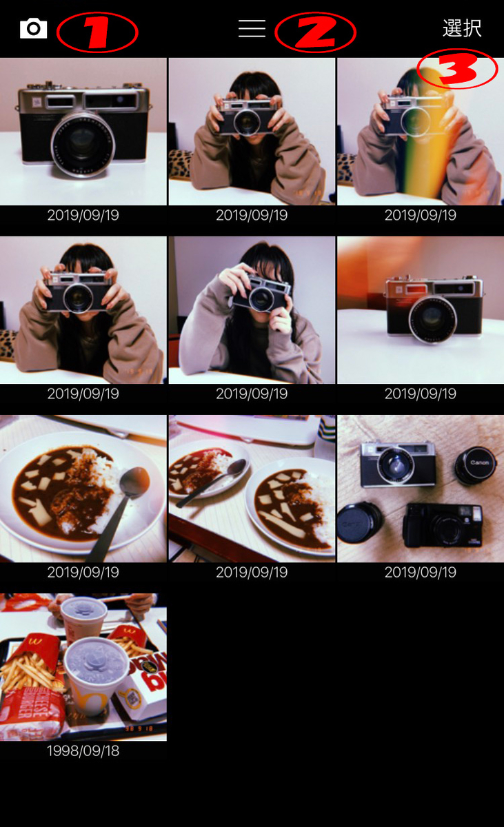 f:id:ichikawa0519:20190919122728j:plain f:id:ichikawa0519:20190919122728j:plain