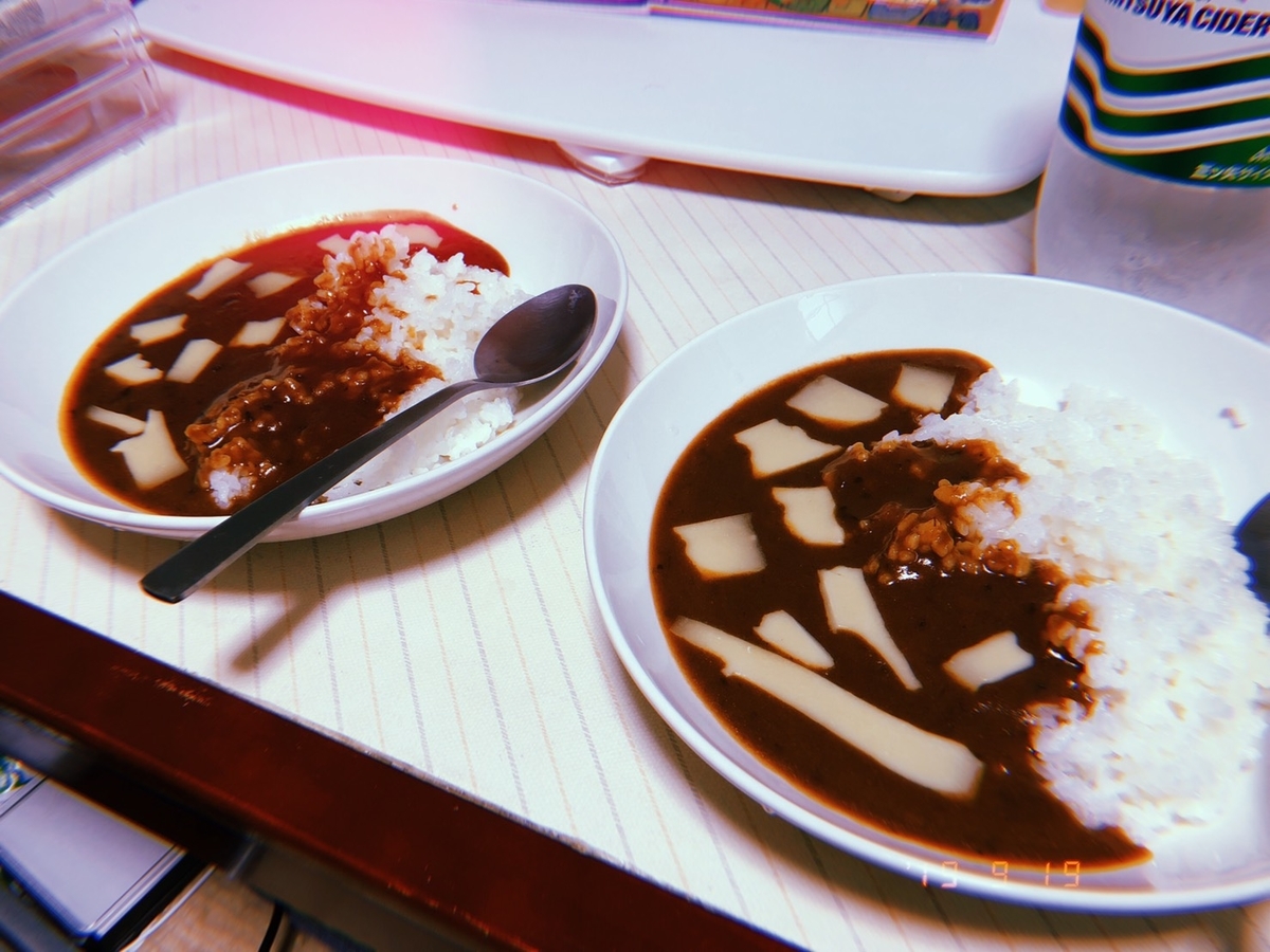 f:id:ichikawa0519:20190919125312j:plain f:id:ichikawa0519:20190919125312j:plain