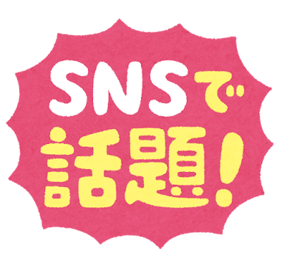 f:id:ichikawa0519:20190925230709p:plain f:id:ichikawa0519:20190925230709p:plain