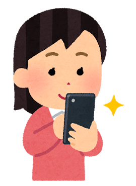 f:id:ichikawa0519:20190925231135p:plain f:id:ichikawa0519:20190925231135p:plain