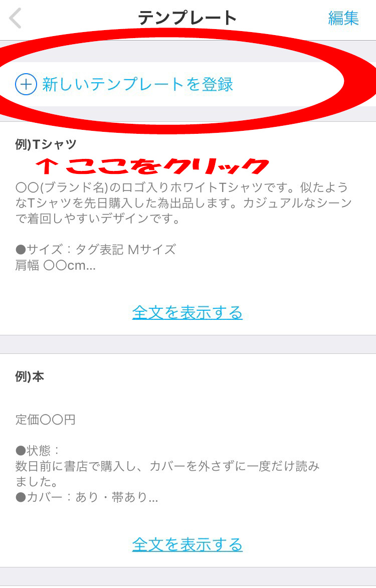 f:id:ichikawa0519:20190927050303j:plain f:id:ichikawa0519:20190927050303j:plain