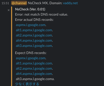 f:id:ichikaway:20200727114629p:plain