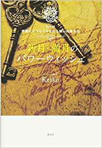 f:id:ichikayuiha89:20180208151628p:plain