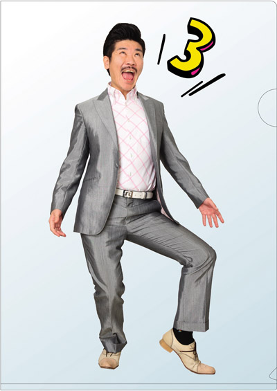 f:id:ichikayuiha89:20180612134830j:plain