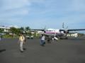 ラハ・ダトゥ空港